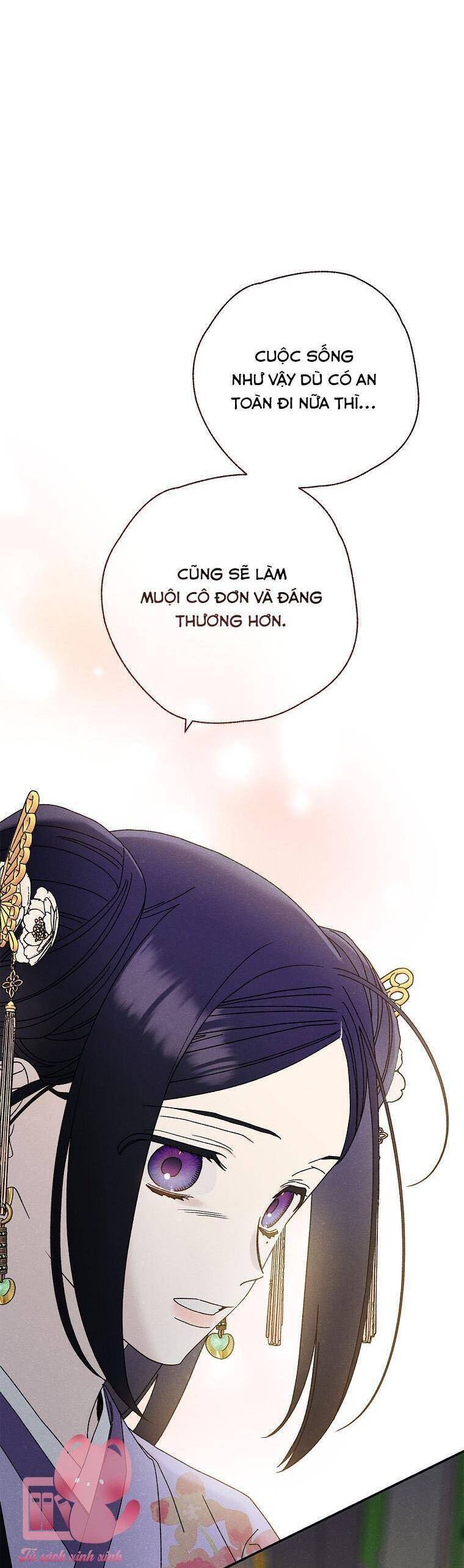 Quốc Hôn - Page 7