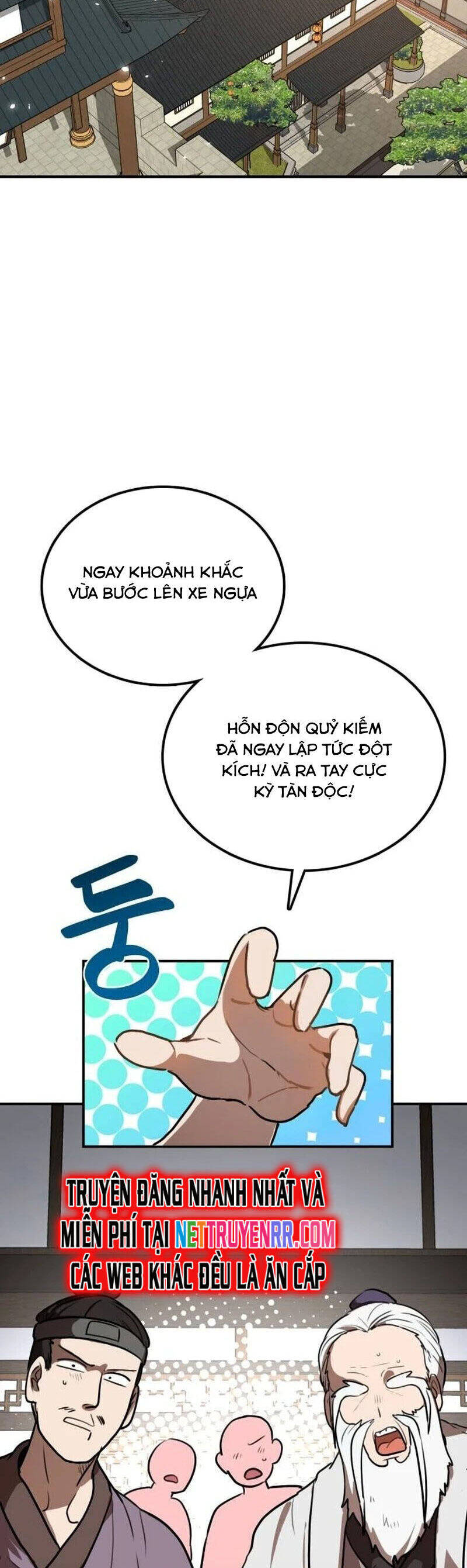 Có Lẽ Là Vô Địch - Page 3