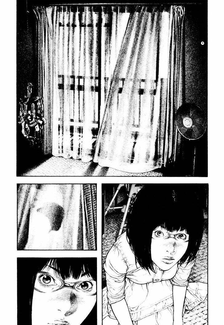 Kokou no Hito - Page 24