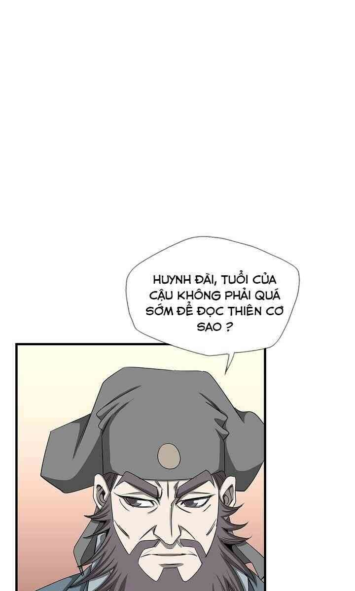 Cuồng Long - Page 1