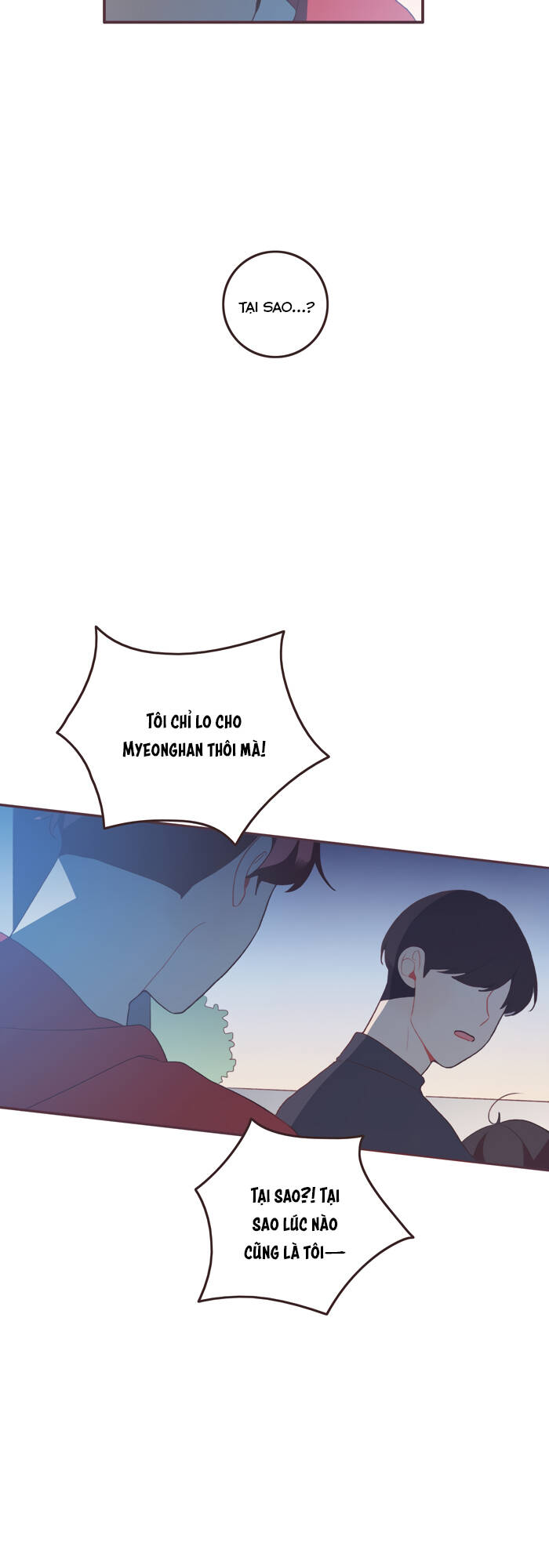 Last Paradise - Page 20
