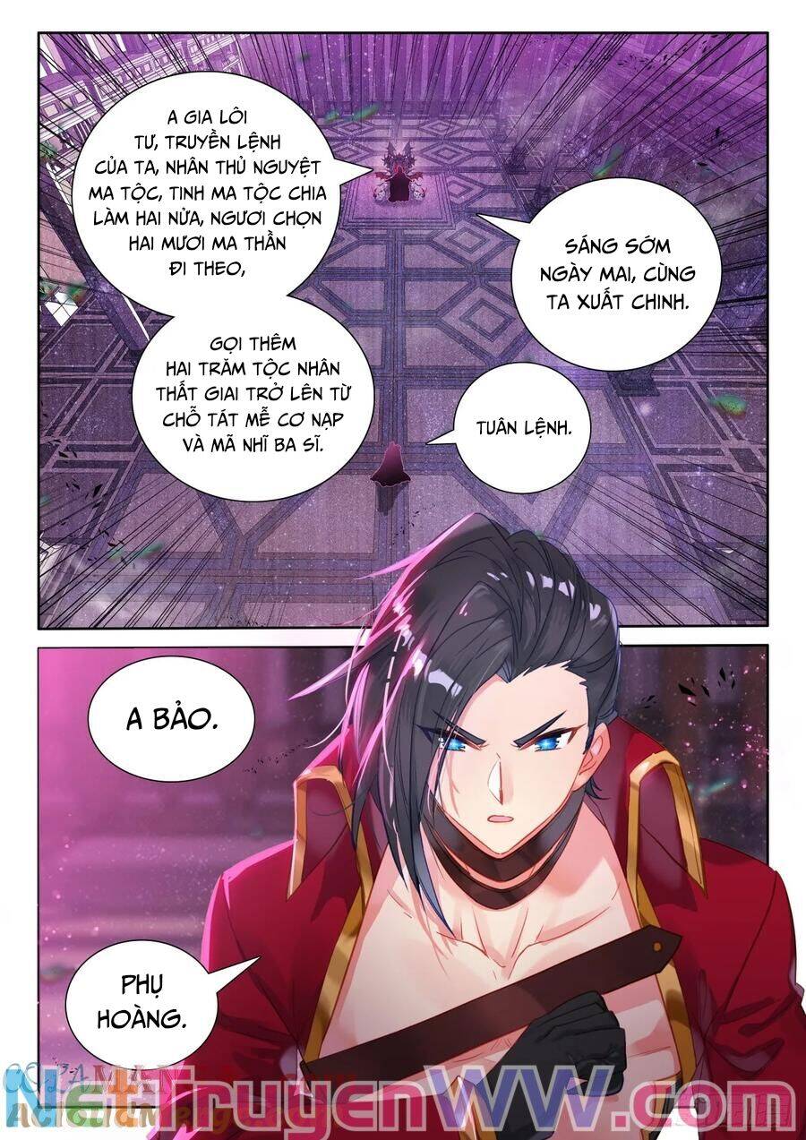 Thần Ấn Vương Tọa - Page 4