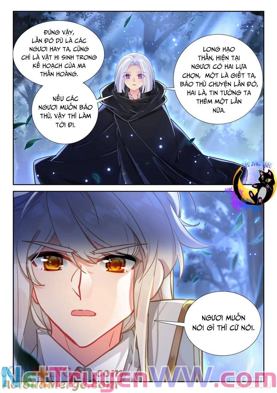 Thần Ấn Vương Tọa - Page 3
