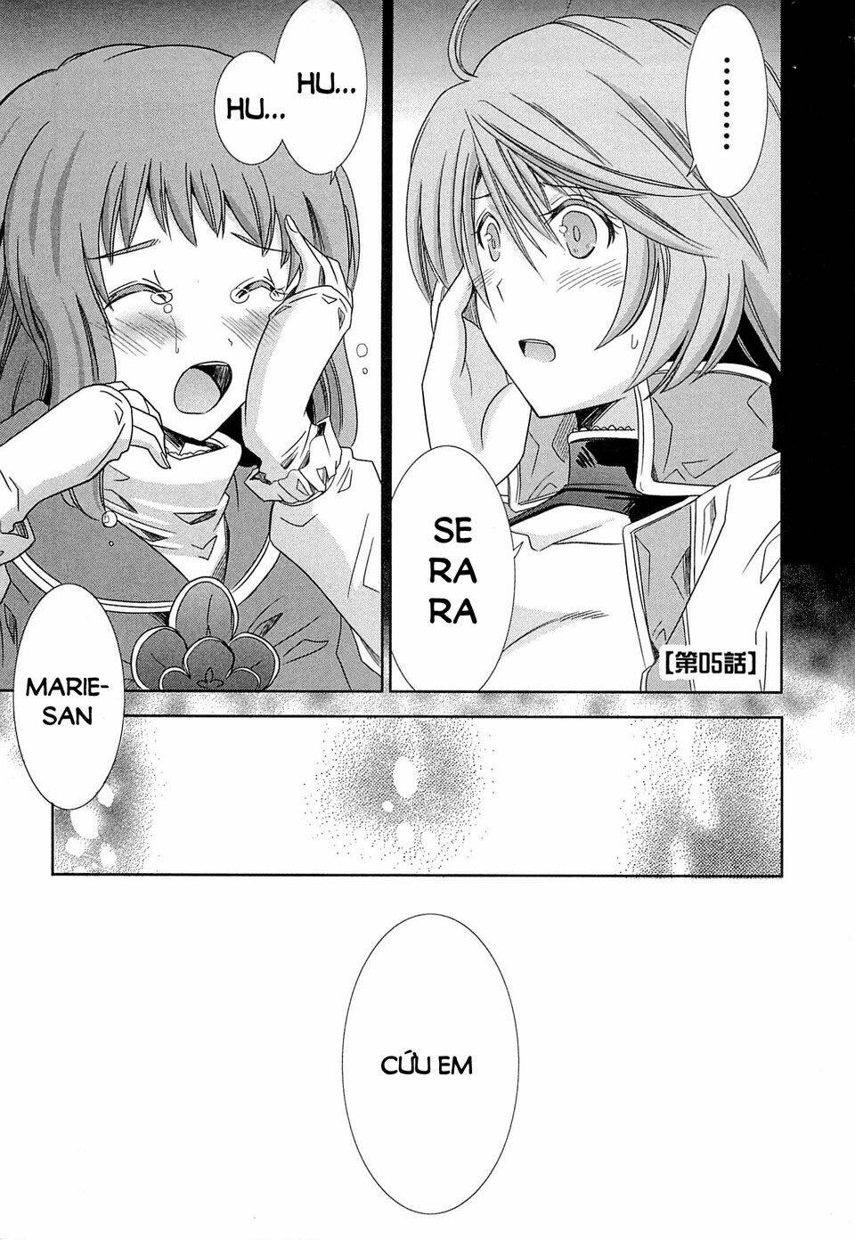 Log Horizon - Page 1