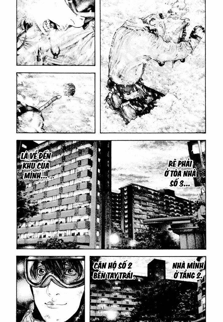 Kokou no Hito - Page 12
