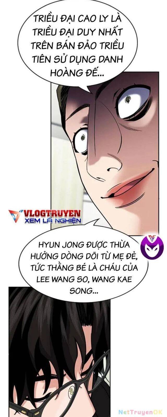 Giáo Dục Chân Chính - Get Schooled - Page 24