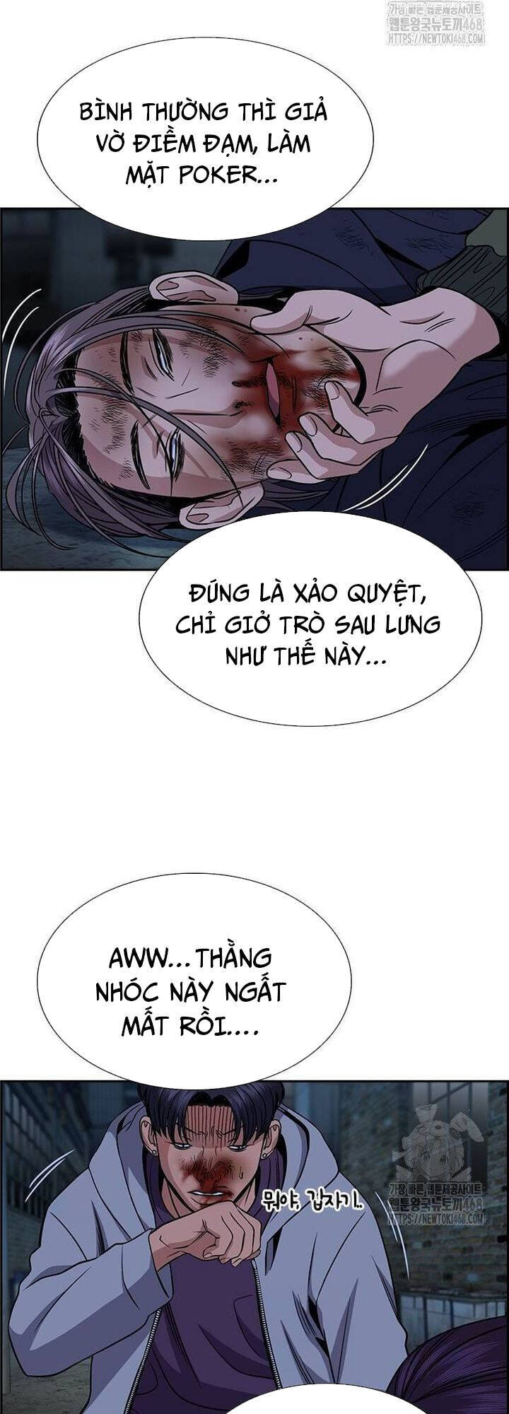 Giáo Dục Chân Chính - Get Schooled - Page 3