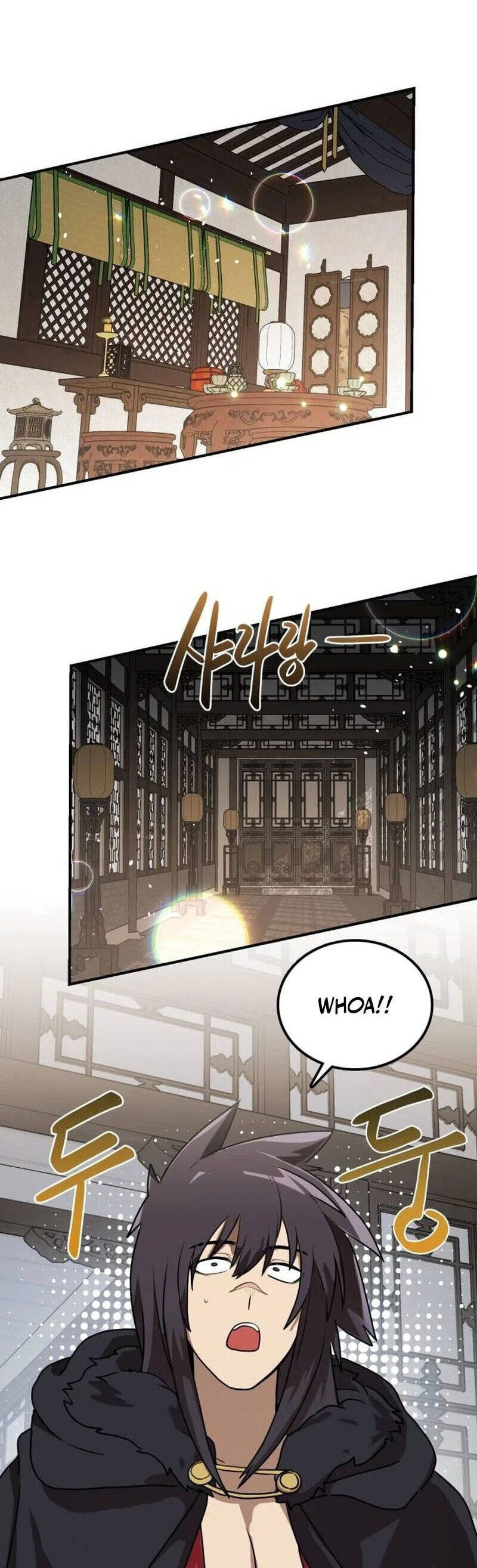 Có Lẽ Là Vô Địch - Page 48