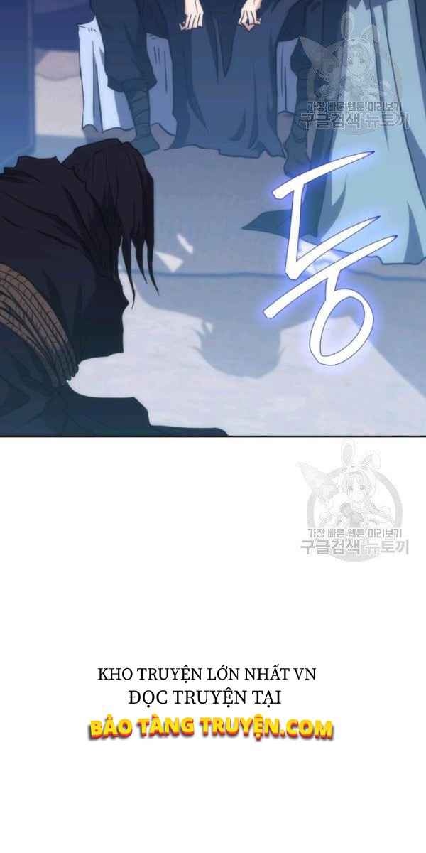Sát Thủ 2044 - Page 3