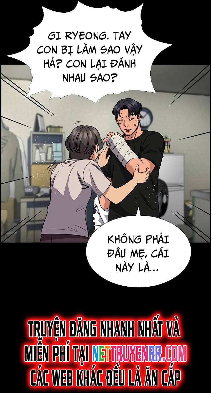 Giáo Dục Chân Chính - Get Schooled - Page 44