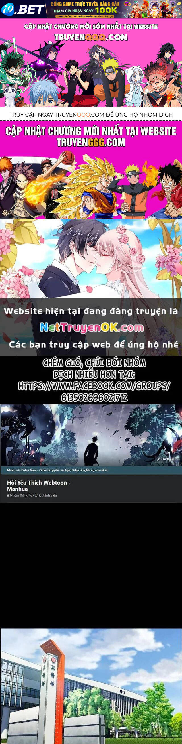 Giáo Dục Chân Chính - Get Schooled - Page 1