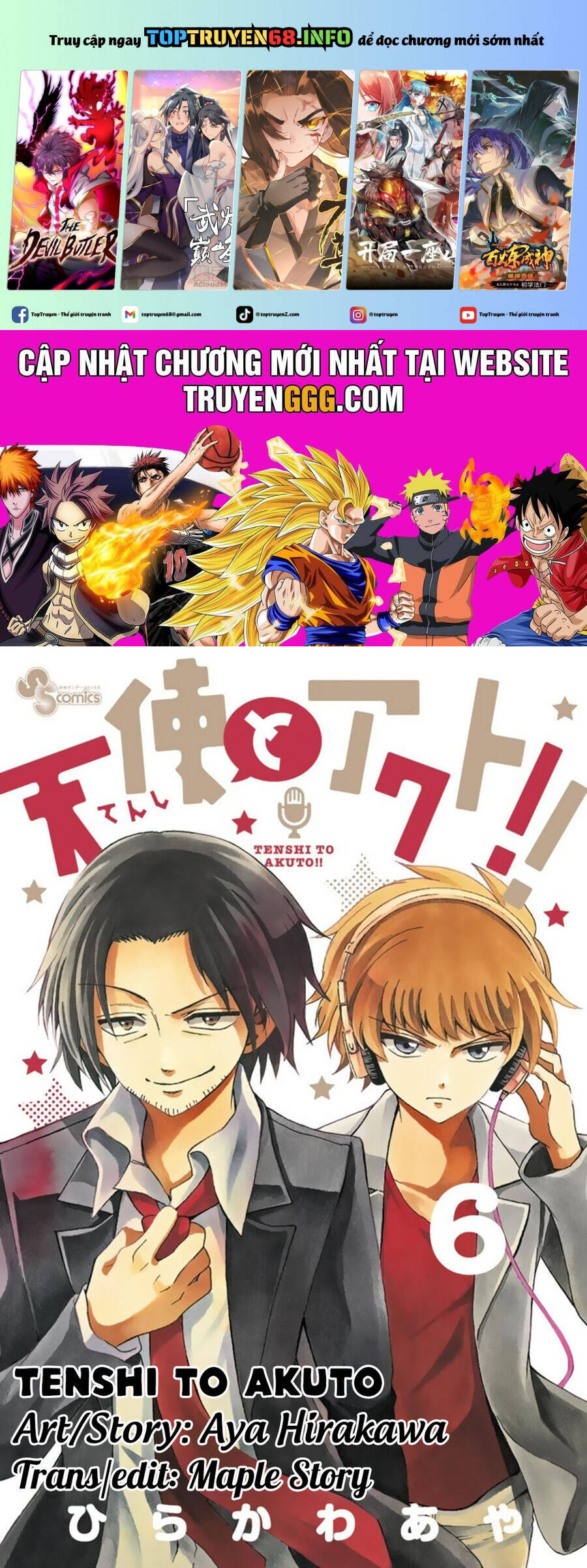 Tenshi to Akuto!! - Page 2