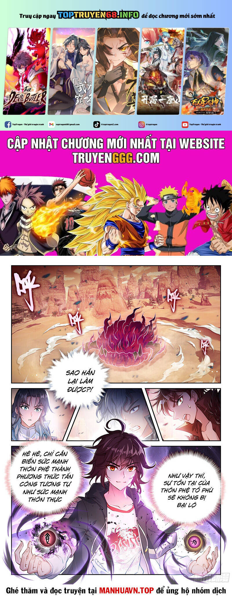 Võ Động Càn Khôn - Page 2