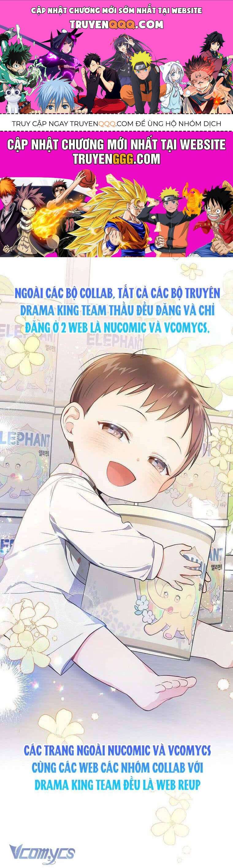 Bệ Hạ À, Từ Giờ Tôi Sẽ Nuôi Dưỡng Thằng Bé - Page 1