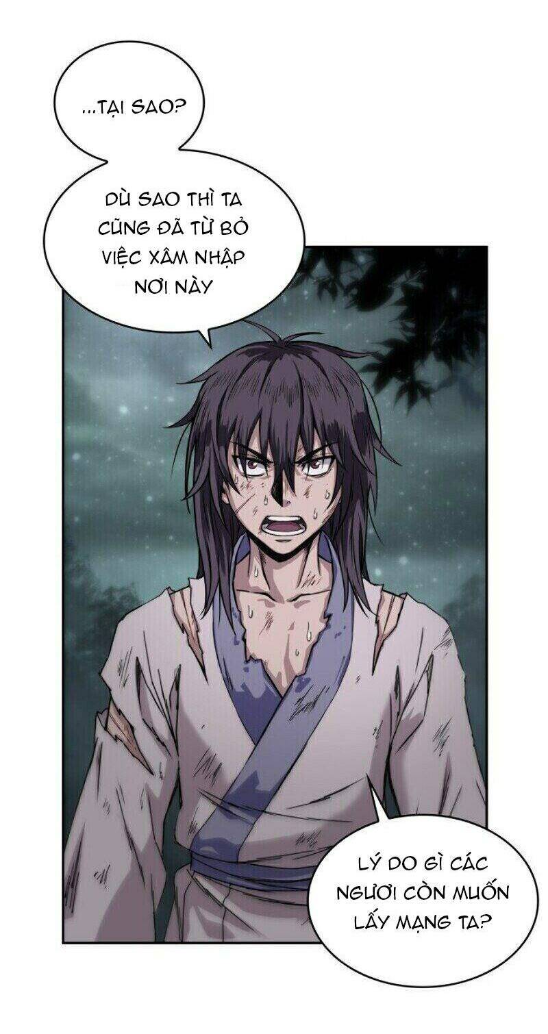 Ngã lão ma thần - Page 12