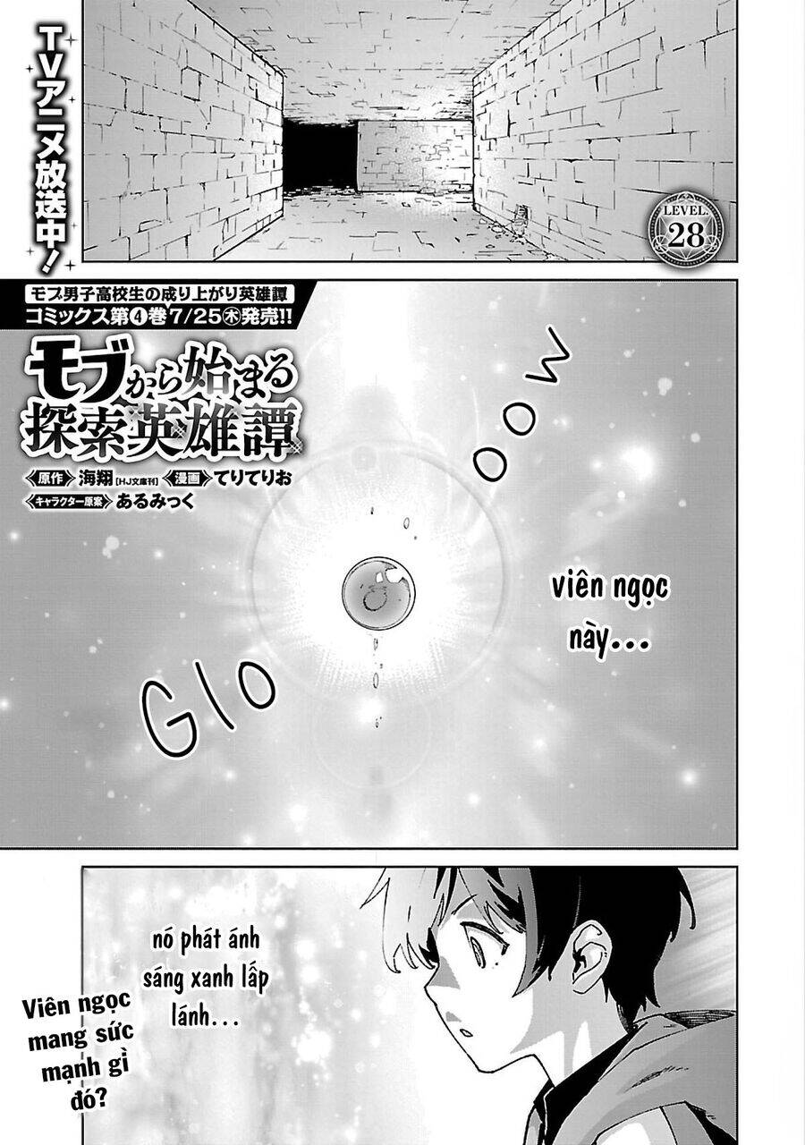 Mobu kara Hajimaru Tansaku Eiyuutan - Page 4