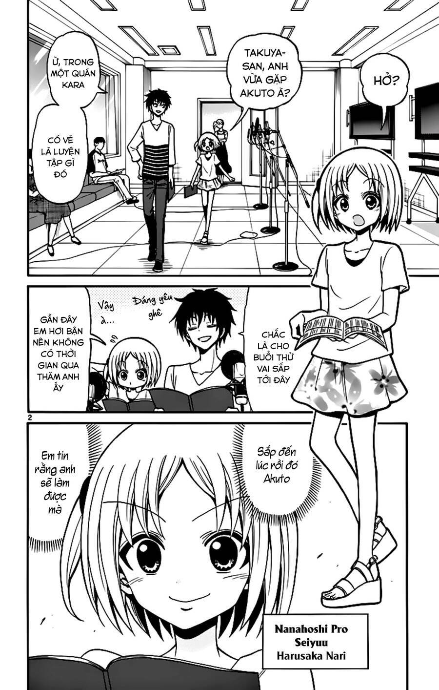 Tenshi to Akuto!! - Page 4