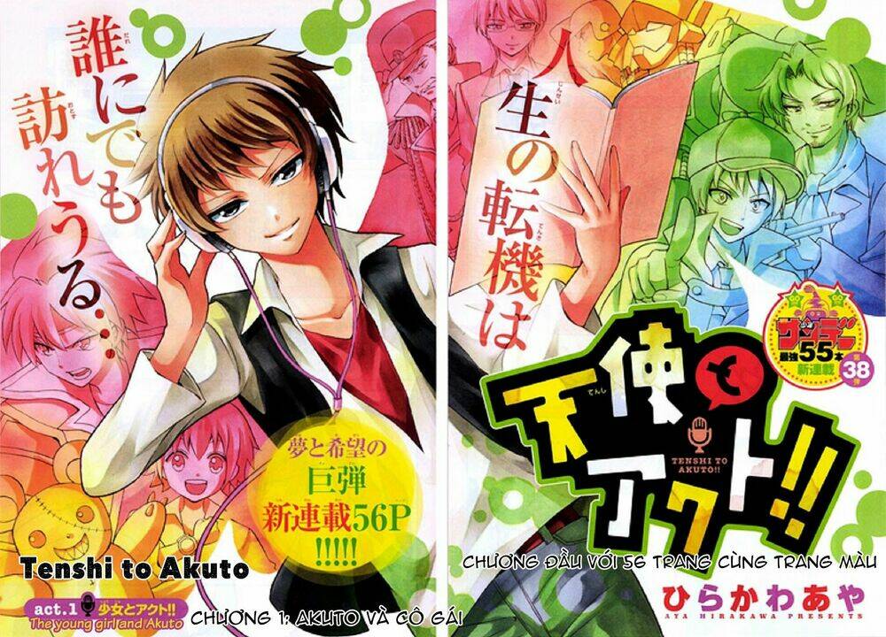Tenshi to Akuto!! - Page 3