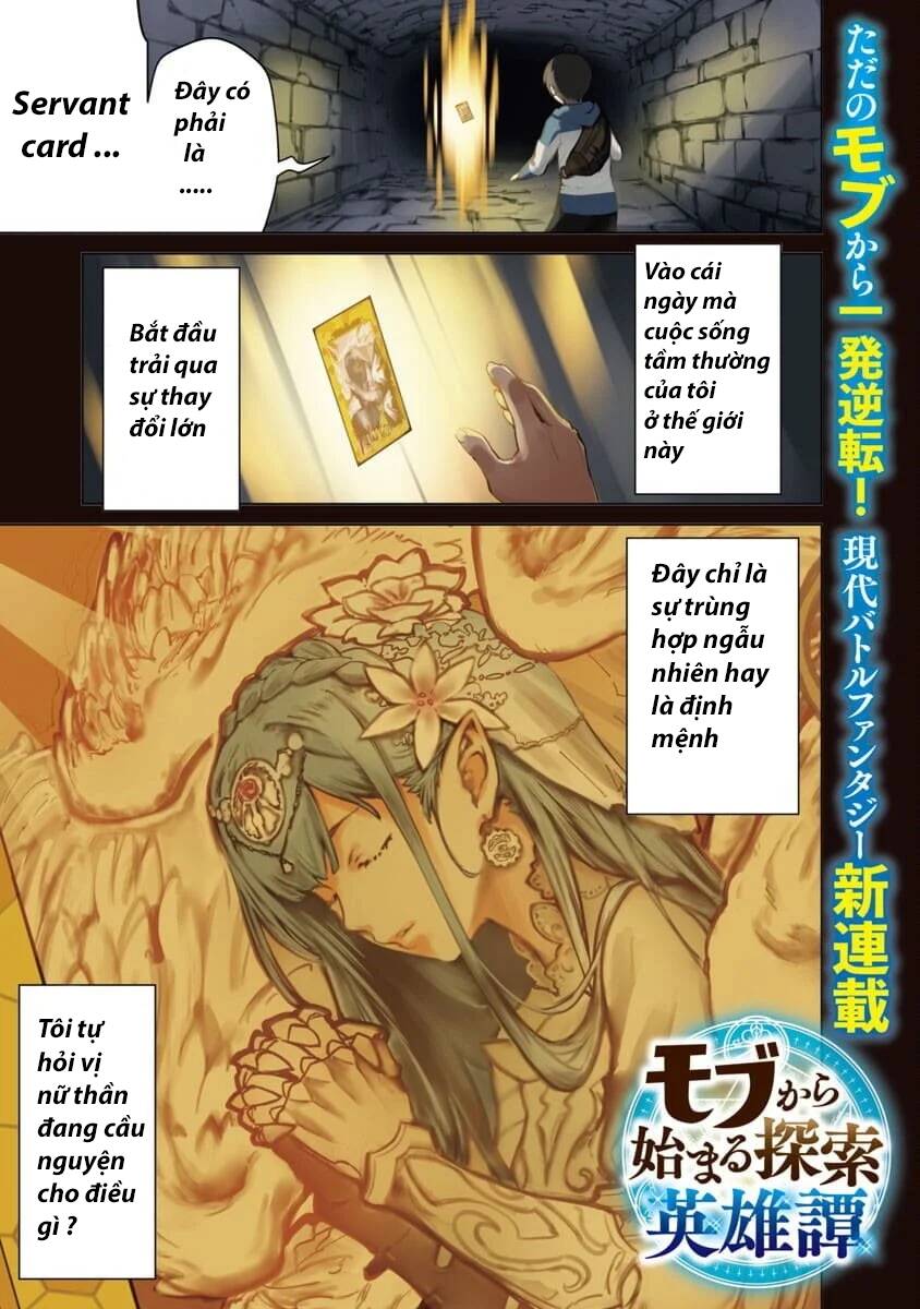 Mobu kara Hajimaru Tansaku Eiyuutan - Page 1