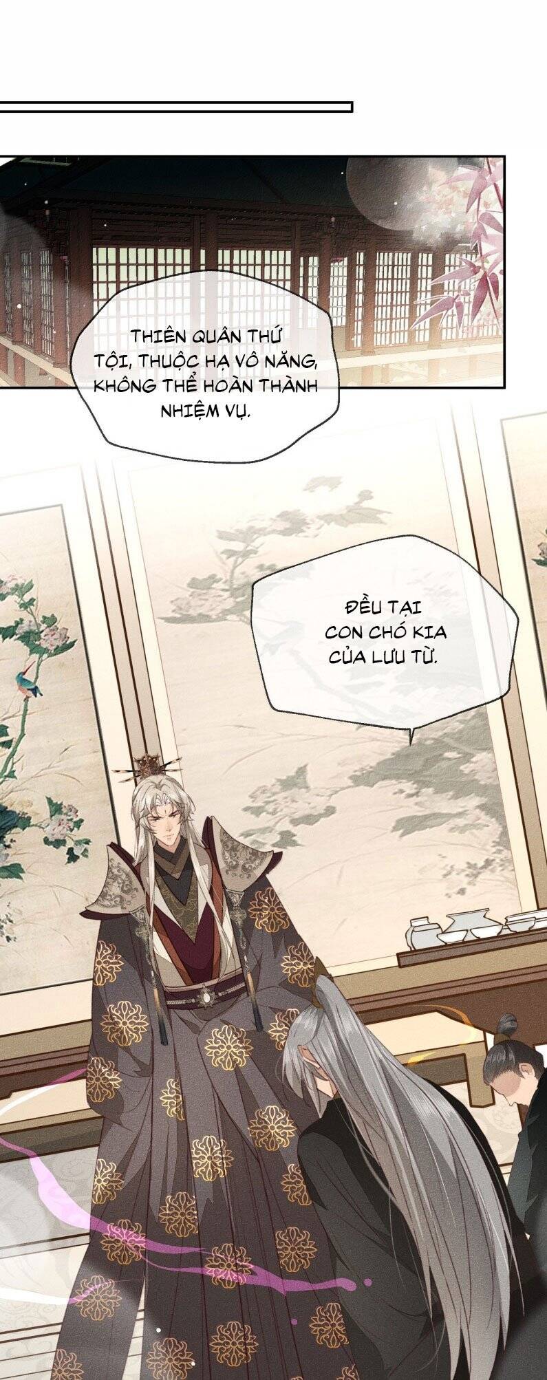 Ma Thú Vậy Mà Có Ý Đồ Bất Chính Với Ta - Page 24