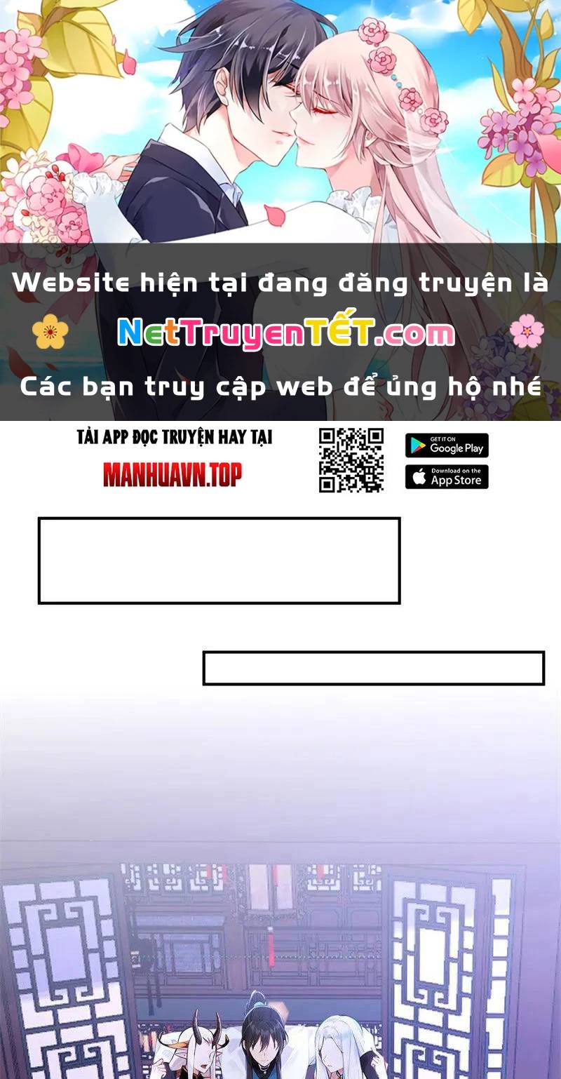 Ta thực sự không muốn làm thần tiên - Page 2
