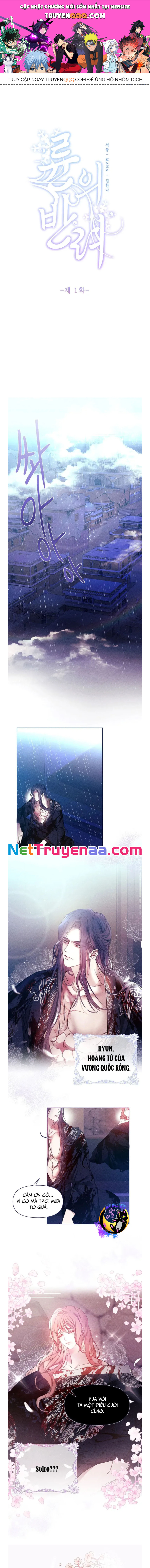 Bạn Đồng Hành Của Ryun - Page 1
