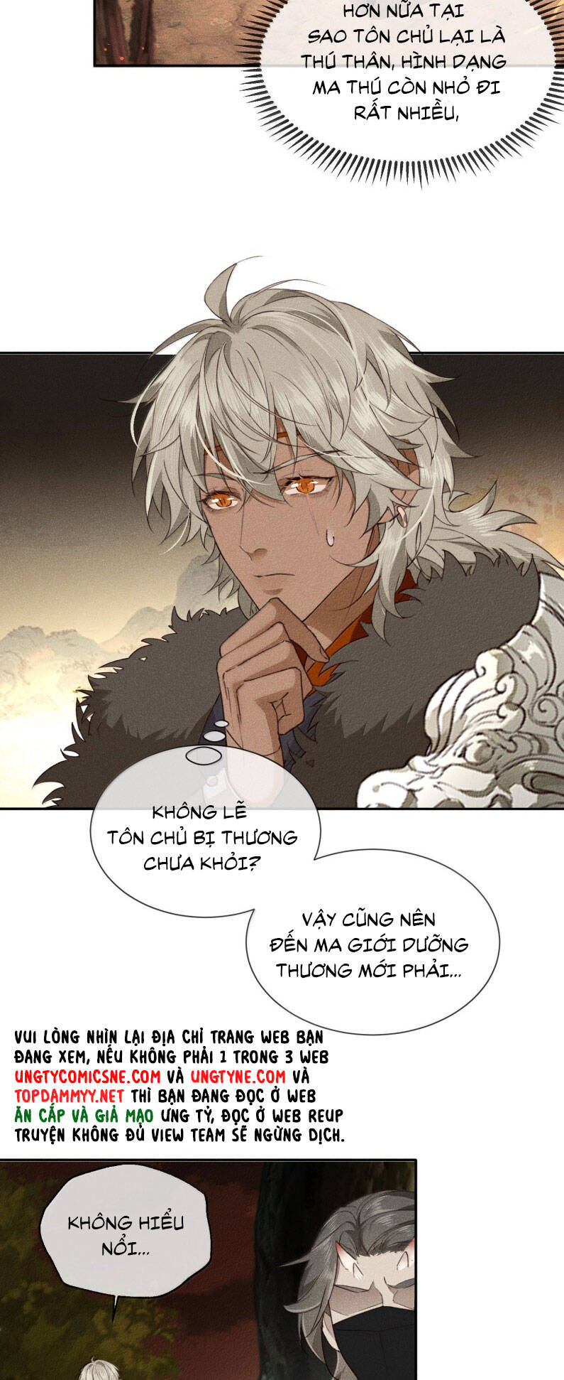 Ma Thú Vậy Mà Có Ý Đồ Bất Chính Với Ta - Page 15