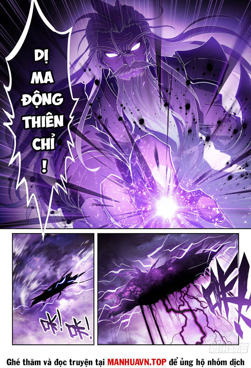 Võ Động Càn Khôn - Page 5