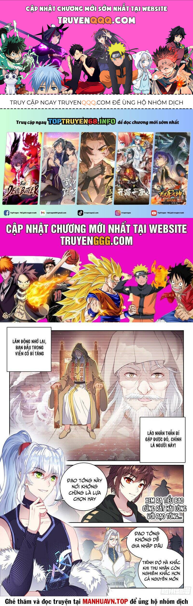 Võ Động Càn Khôn - Page 1