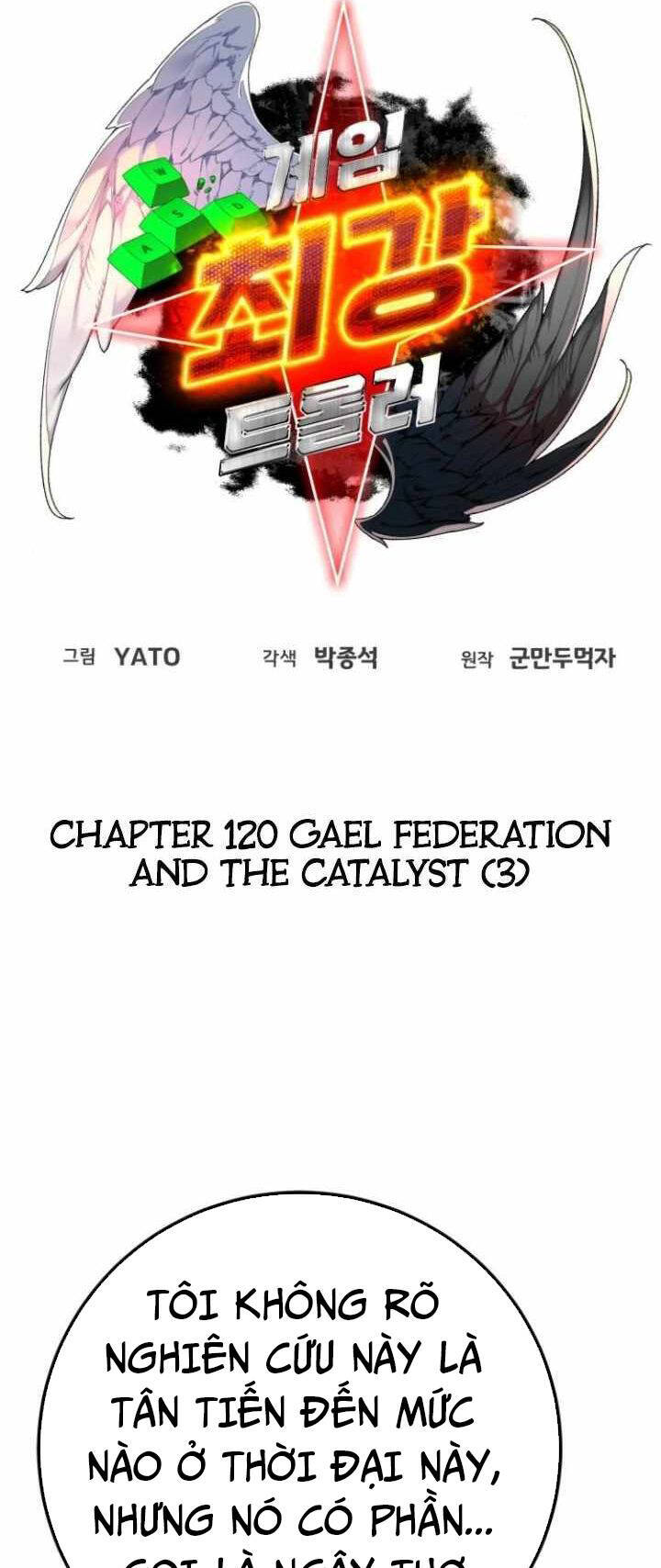Quỷ Troll Mạnh Nhất Thế Giới - Page 22