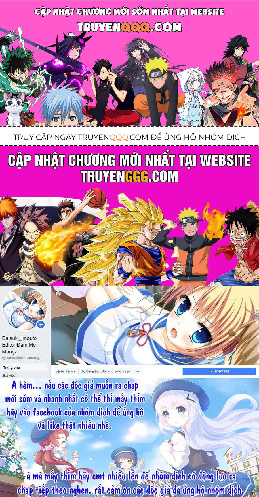 Mobu kara Hajimaru Tansaku Eiyuutan - Page 1