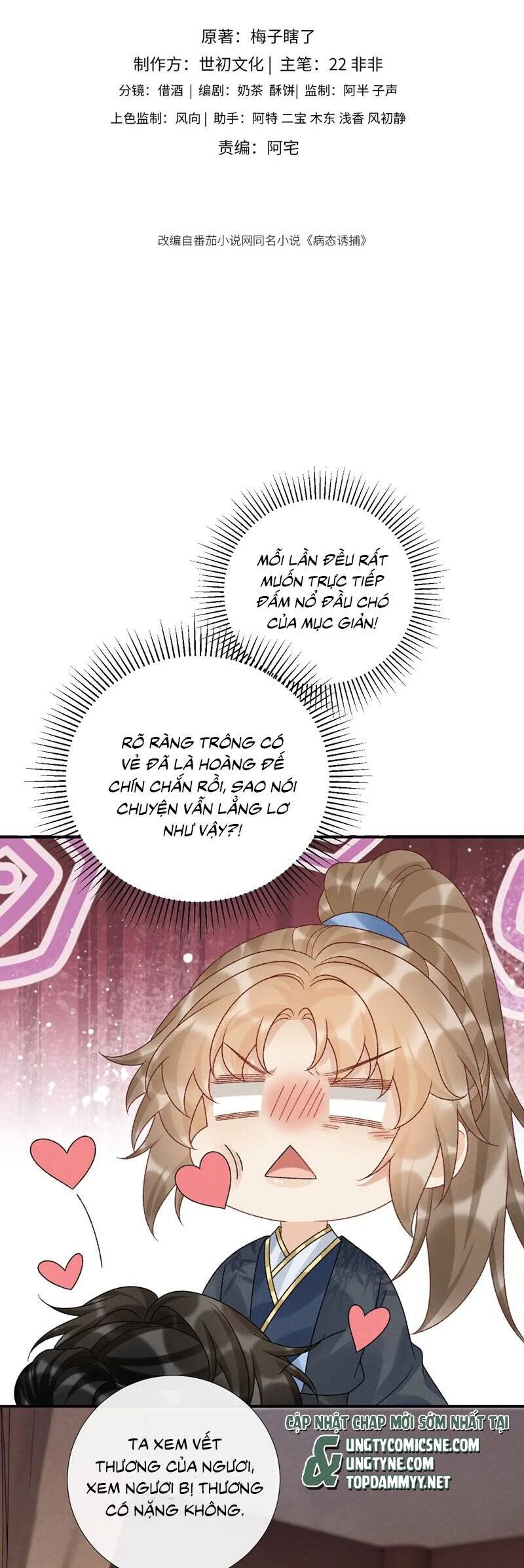Bệnh Trạng Dụ Dỗ - Page 3
