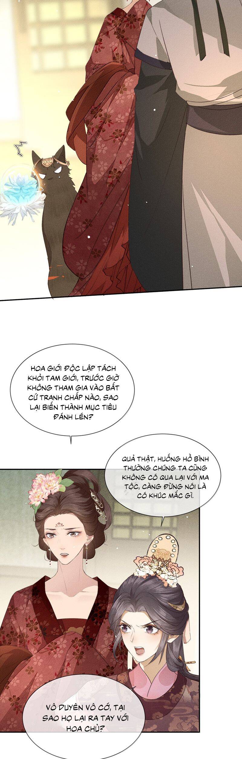 Ma Thú Vậy Mà Có Ý Đồ Bất Chính Với Ta - Page 19