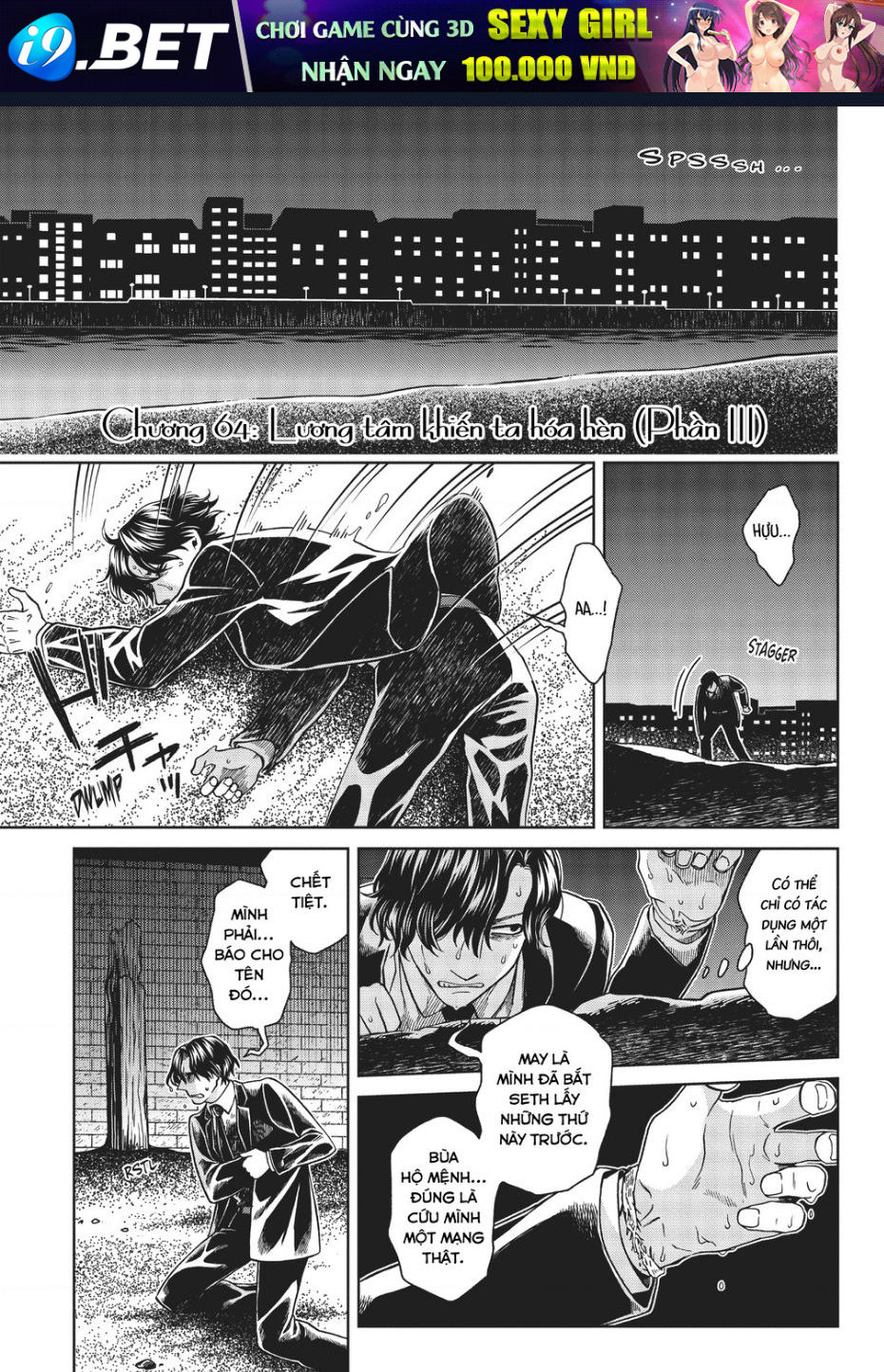 Cô dâu pháp sư - Page 3