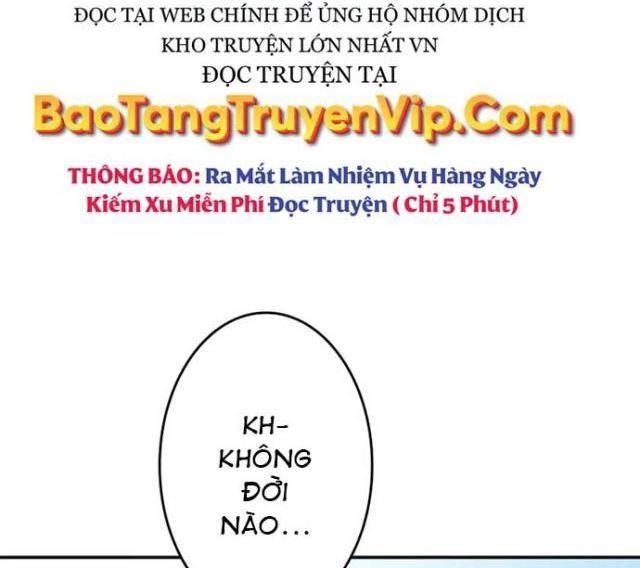 Công Tước Bạch Long - Page 3