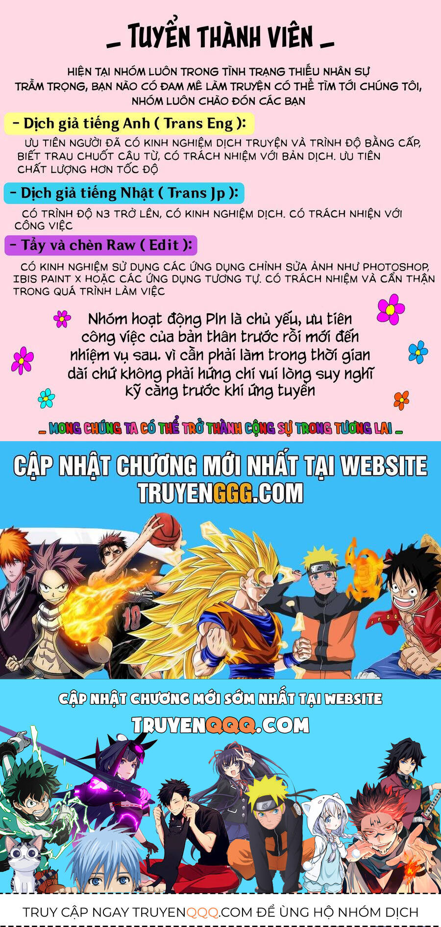 Ma vương tái sinh trở thành pháp sư mạnh nhất - Page 42