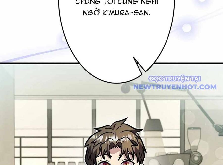 Lượng Mana Đáy Xã Hội! Ta Vô Địch Nhờ Kỹ Năng Của Mình - Page 219