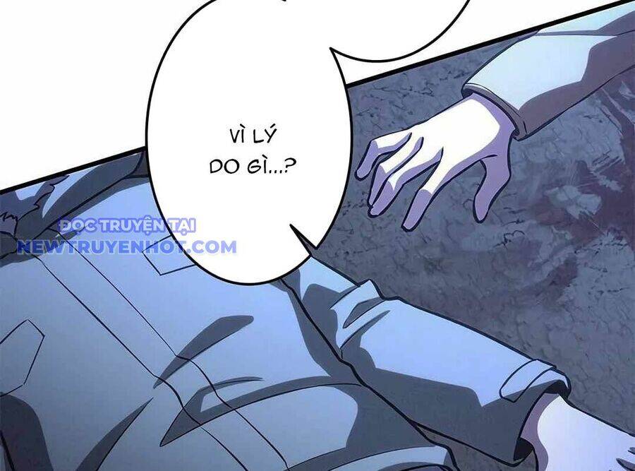 Lượng Mana Đáy Xã Hội! Ta Vô Địch Nhờ Kỹ Năng Của Mình - Page 127