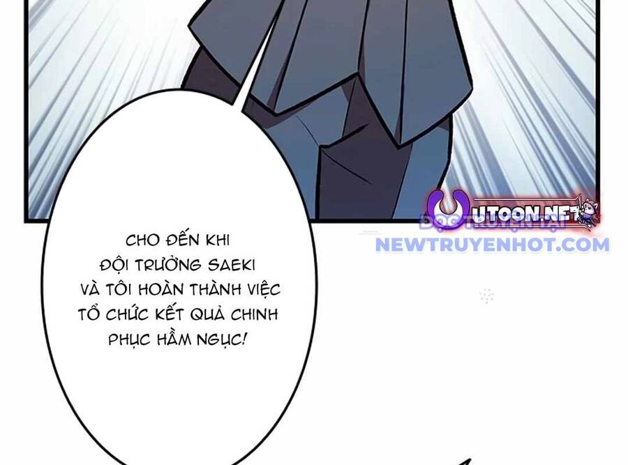 Lượng Mana Đáy Xã Hội! Ta Vô Địch Nhờ Kỹ Năng Của Mình - Page 115