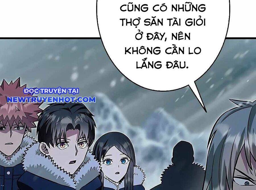 Lượng Mana Đáy Xã Hội! Ta Vô Địch Nhờ Kỹ Năng Của Mình - Page 103