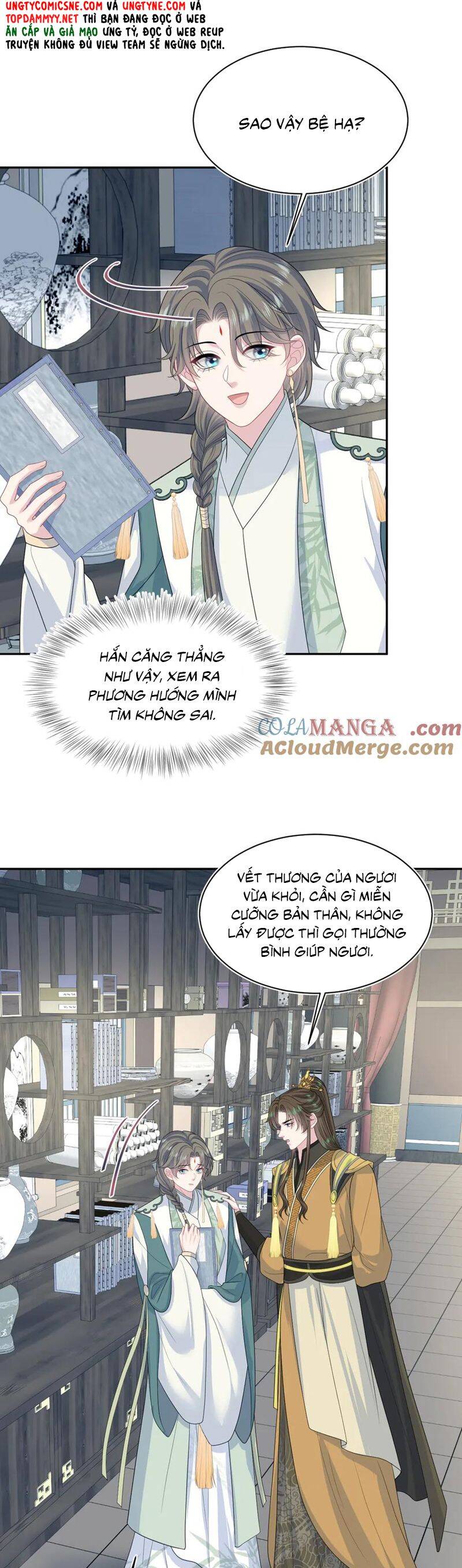 Tuyệt Mỹ Bạch Liên Online Dạy Học - Page 18