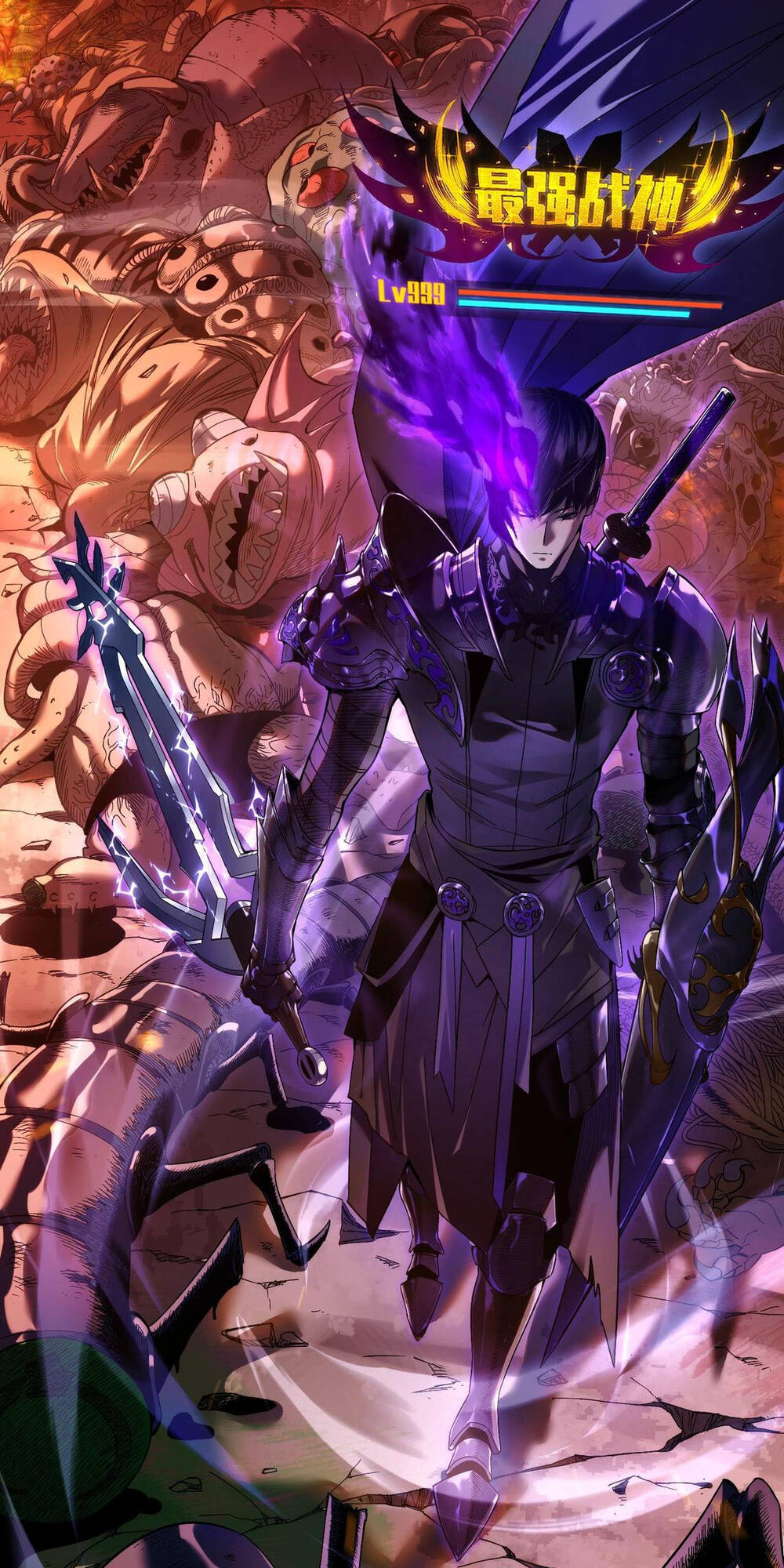 Vô Địch Bị Động Tạo Ra Tấn Sát Thương - Page 19