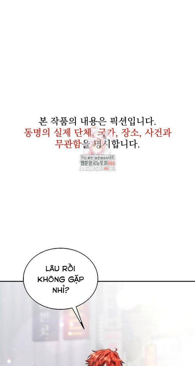 Chiến Thần Xuất Thế - Page 1
