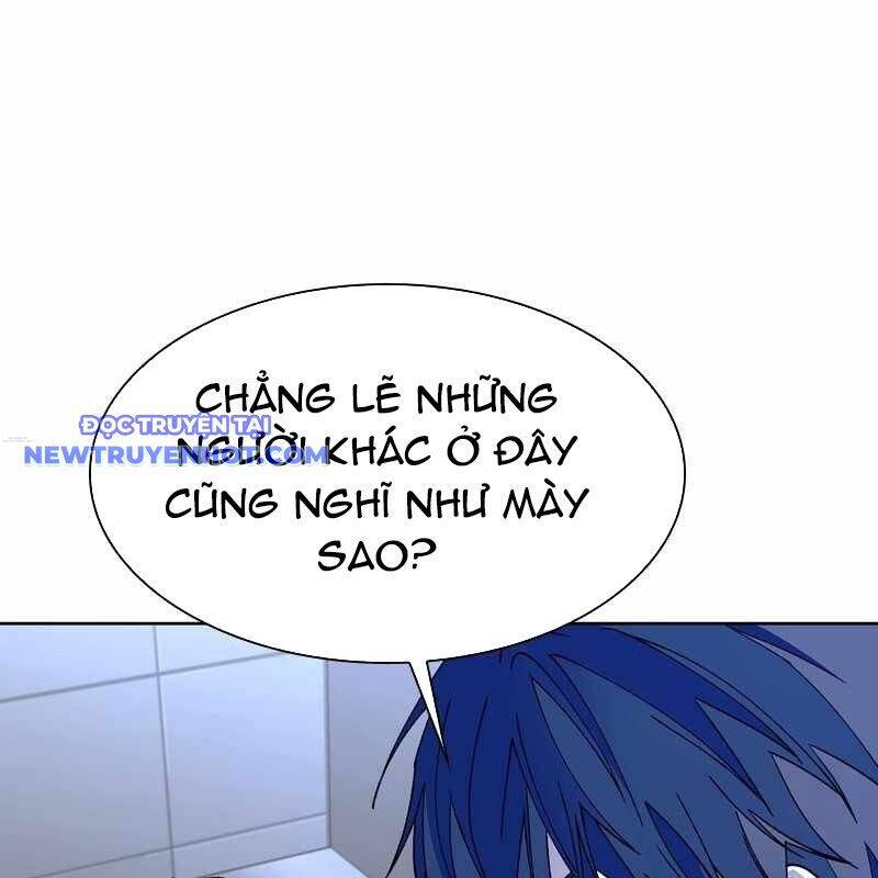 Tận Thế Cũng Chỉ Là Trò Chơi - Page 41