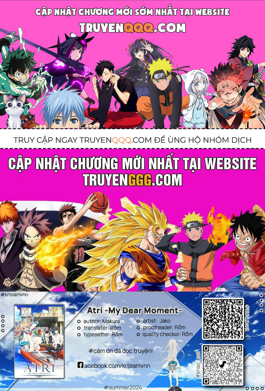 ATRI -My Dear Moments - Page 1