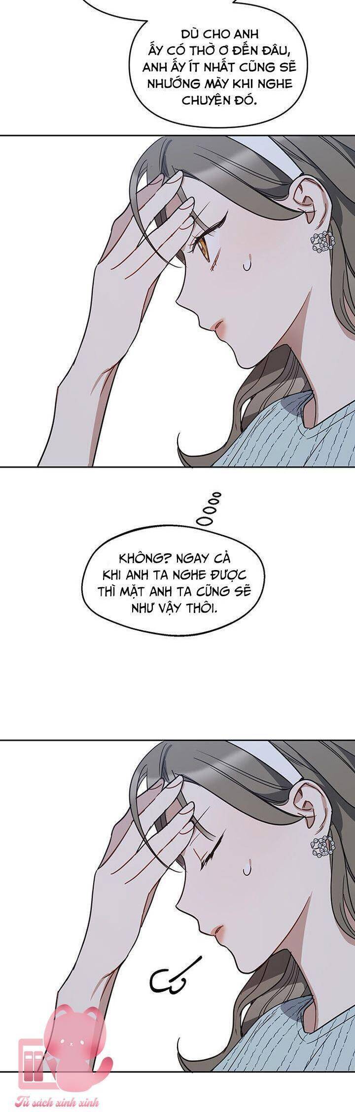 Vận Xui Chốn Công Sở - Page 32