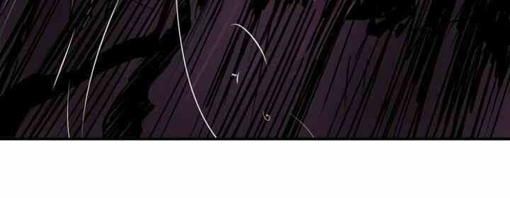 Raid - Page 14