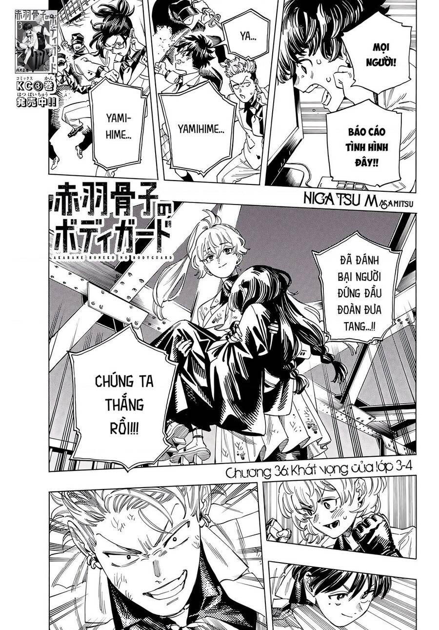 Akabane Honeko No Bodyguard - Page 2