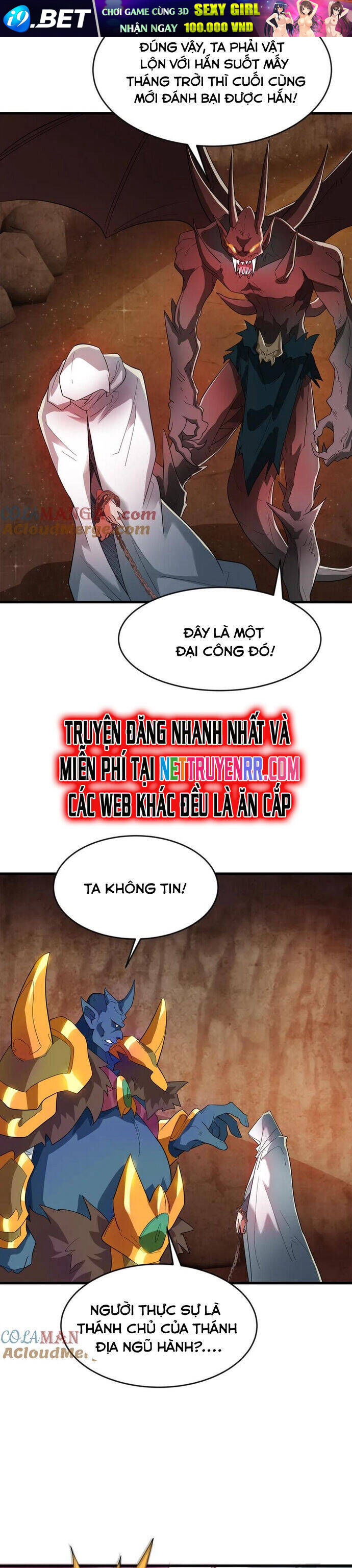 Vừa Cầm Được Thái Cổ Tiên dược Ta Đã Đe Dọa Thánh Chủ - Page 10