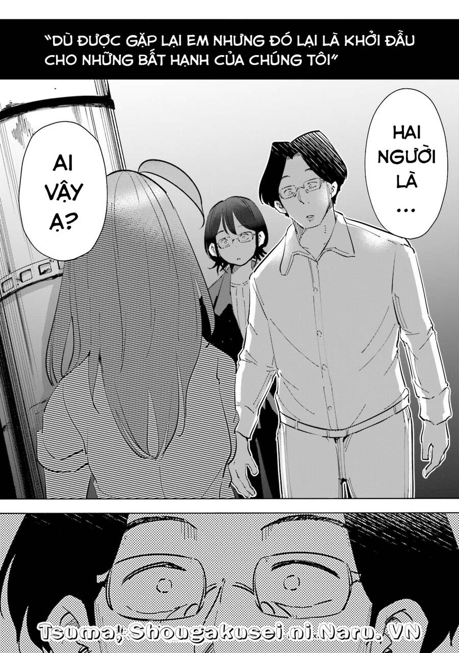 Tsuma, Shougakusei Ni Naru. - Page 24
